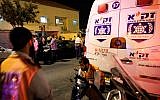 Photo d'Illustration. Des ambulances et les services d'urgence à Beitar Illit, en Cisjordanie, le 9 octobre 2018 (Crédit : Nati Shohat/Flash90/File)