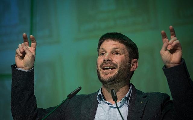 Le chef du parti Union nationale, le député Bezalel Smotrich, prend la parole lors d'une conférence du Mouvement pour un gouvernement de qualité, à Modiin, le 4 février 2019. (Hadas Parush/Flash90) Le chef du parti Union nationale, le député Bezalel Smotrich, prend la parole lors d'une conférence du Mouvement pour un gouvernement de qualité, à Modiin, le 4 février 2019. (Hadas Parush/Flash90)