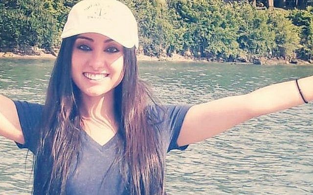 Lara Kollab (Crédit : Facebook, via Canary Mission)