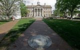 Illustration : le campus de l'Université de Caroline du Nord à Chapel Hill, aux États-Unis, en avril 2015. (Crédit : AP Photo/Gerry Broome, File)