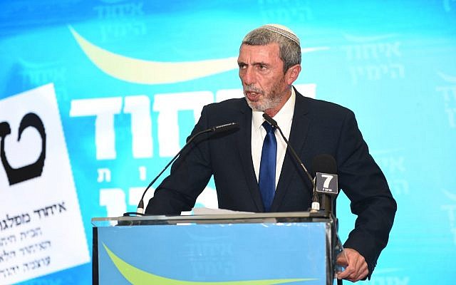 Rafi Peretz parle à ses partisans lors de la révélation des résultats électoraux de son parti à Kfar Maccabiah, le 9 avril 2019 (Crédit : Nachshon Pillipson) Rafi Peretz parle à ses partisans lors de la révélation des résultats électoraux de son parti à Kfar Maccabiah, le 9 avril 2019 (Crédit : Nachshon Pillipson)