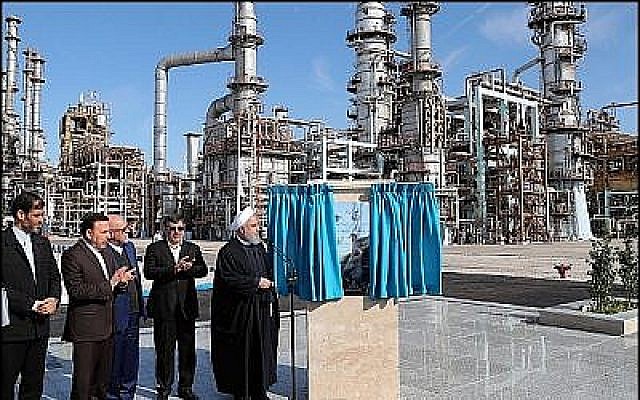 Le président iranien Hassan Rouhani inaugure la phase finale d'une usine d'une nouvelle usine de raffinerie dans la ville de Bandar Abbas, en Iran, le 18 février 2019. (Photo du site internet officiel).