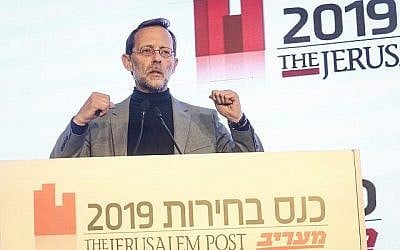 Moshe Feiglin, président du parti Zehut, s'exprime lors d'une conférence organisée par Maariv et le Jérusalem Post le 3 avril 2019. (Crédit : Marc Israel Sellem/POOL)
