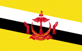 Drapeau de Brunei. (Domaine public)