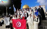 Des touristes tunisiens en voyage à Jérusalem avec l’agence Tunisia Bay Travel. (Crédit photo : Tunisia Bay Travel / Facebook)