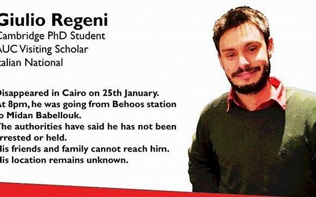Image postée sur internet après la disparition de l'étudiant israélien Giulio Regeni au Caire, en Egypte. Il avait été retrouvé avec des traces de torture sur une autoroute, aux abords de la capitale égyptienne, le 4 février 2016 (Capture d'écran : Twitter) Image postée sur internet après la disparition de l'étudiant israélien Giulio Regeni au Caire, en Egypte. Il avait été retrouvé avec des traces de torture sur une autoroute, aux abords de la capitale égyptienne, le 4 février 2016 (Capture d'écran : Twitter)
