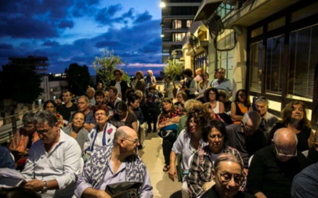 La Nuit de la Philosophie à Tel Aviv. (Crédit photo : telavivnightofphilosophy.com)