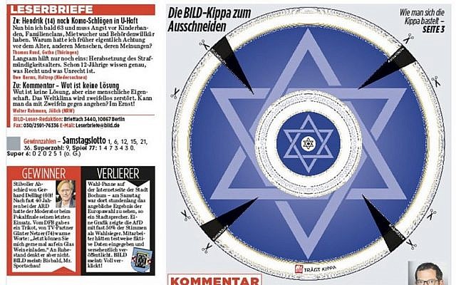 La Une du quotidien allemand "Bild" du 27 mai 2019, avec une kippa à découper et invitant les lecteurs à porter la calotte juive en signe de protestation contre les attaques antisémites. (Twitter) La Une du quotidien allemand "Bild" du 27 mai 2019, avec une kippa à découper et invitant les lecteurs à porter la calotte juive en signe de protestation contre les attaques antisémites. (Twitter)