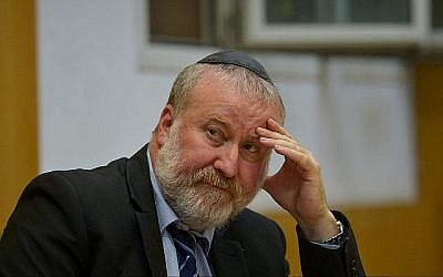 Le procureur général Avichai Mandelblit lors d'une conférence à l'Université Bar-Ilan à Ramat Gan, le 28 mars 2019. (Flash90)