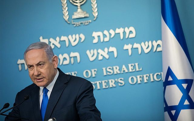 Le Premier ministre Benjamin Netanyahu lors d'une conférence de presse au cabinet du Premier ministre à Jérusalem, le 3 avril 2019. (Noam Revkin Fenton/Flash90) Le Premier ministre Benjamin Netanyahu lors d'une conférence de presse au cabinet du Premier ministre à Jérusalem, le 3 avril 2019. (Noam Revkin Fenton/Flash90)