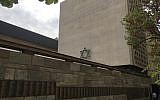 Le mémorial de la Shoah de Paris, le 22 avril 2019. (Crédit : Stéphanie Bitan/Times of Israël)