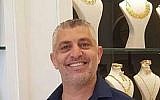 Wisam Jawdat Yasin, originaire de la ville de Tamra, dans le nord d'Israël, qui a été tué par balle le 19 mai 2019 (Autorisation)