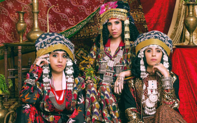 Pochette de l’album « Bayti Fi Rasi » du groupe israélien A-WA.