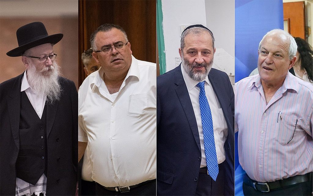 (Gauche à droite) L'adjoint du ministre de la Santé et chef de Yahadout HaTorah Yaakov Litzman; le député du Likud et ancien président de la coalition David Bitan; le ministre de l'Intérieur et chef du Shas Aryeh Deri; et le ministre des Aides sociales Haim Katz. (Toutes les photos par Flash90) (Gauche à droite) L'adjoint du ministre de la Santé et chef de Yahadout HaTorah Yaakov Litzman; le député du Likud et ancien président de la coalition David Bitan; le ministre de l'Intérieur et chef du Shas Aryeh Deri; et le ministre des Aides sociales Haim Katz. (Toutes les photos par Flash90)