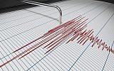 Un sismographe utilisé pour la détection de tremblements de terre (vchal; iStock par Getty Images)
