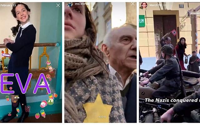 Eva.Stories une fiction Instagram sur la vie d'Eva Heyman, jeune juive hongroise de 13 ans tuée à Auschwitz. (Crédit : capture écran / Eva.Stories sur Instagram via JTA) Eva.Stories une fiction Instagram sur la vie d'Eva Heyman, jeune juive hongroise de 13 ans tuée à Auschwitz. (Crédit : capture écran / Eva.Stories sur Instagram via JTA)