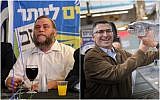 Gideon Saar, (à droite), lors d'une tournée électorale du Likud à Jérusalem, le 4 avril 2019. (Photo par Hadas Parush/Flash90) ; Benzi Gopstein, (à gauche) président de Lehava, assiste à une campagne électorale de l'Union des partis de droite à Bat Yam, le 6 avril 2019. (Flash90)