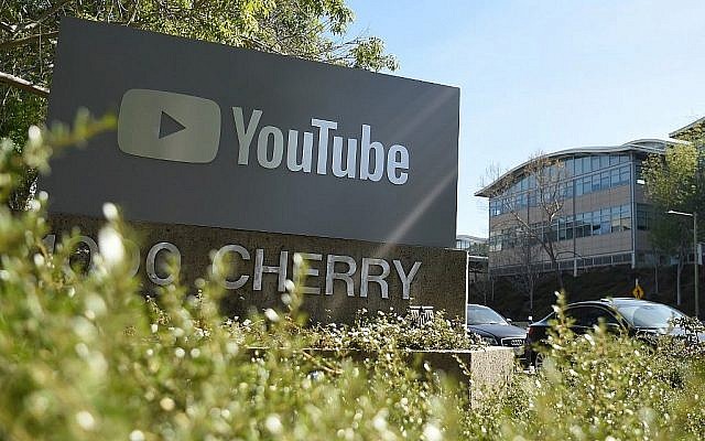 Le siège de YouTube à San Bruno, en Californie, le 3 avril 2018. (Crédit : Josh Edelson/AFP) Le siège de YouTube à San Bruno, en Californie, le 3 avril 2018. (Crédit : Josh Edelson/AFP)