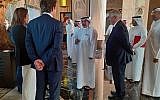 Le prince héritier Bahreïni Salman bin Hamad bin Isa Al Khalifa arrive au sommet de Manama,le 25 juin 2019. (Crédit : Raphael Ahren/Times of Israel)