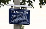 La rue Simone Veil, à Belfort, inaugurée le 14 juin 2019 par Nicolas Sarkozy. (Crédit : capture d'écran YouTube)