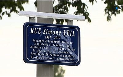 La rue Simone Veil, à Belfort, inaugurée le 14 juin 2019 par Nicolas Sarkozy. (Crédit : capture d'écran YouTube)