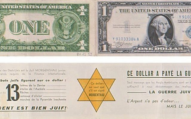 Le Lot 17, un dollar portant des mentions antisémites, prévu à la vente à l’hôtel Drouot le samedi 15 juin. (Droits réservés) Le Lot 17, un dollar portant des mentions antisémites, prévu à la vente à l’hôtel Drouot le samedi 15 juin. (Droits réservés)