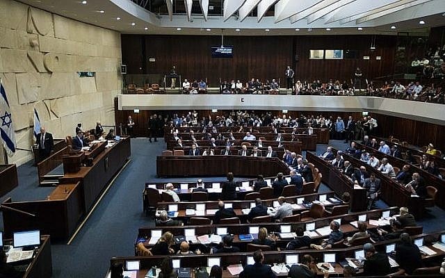 Vue de la Knesset lors d'un vote sur un projet de loi visant à dissoudre le Parlement, le 29 mai 2019. (Yonatan Sindel/Flash90)