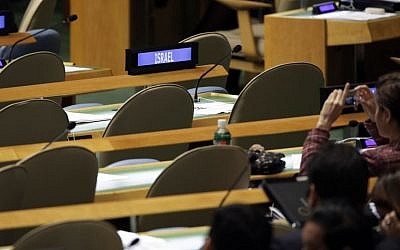 Les sièges de la délégation israélienne aux Nations unies, à l'Assemblée générale de l'ONU, le 26 septembre 2014. (Crédit : AP /Richard Drew)