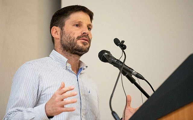 Le ministre des Transports et chef de l'Union nationale Betzalel Smotrich pendant une conférence à l'université d'Ariel en Cisjordanie, le 20 juin 2019 (Crédit : Sraya Diamant/Flash90)