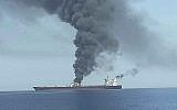 Un pétrolier en feu en mer d'Oman, le 13 juin 2019. (Crédit : IRIB News Agency via AP)
