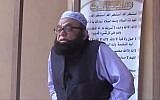 Khalid Siddiqi fait un sermon à la société islamique de San Francisco, le 21 juin 2019. 
(Capture d'écran: YouTube)