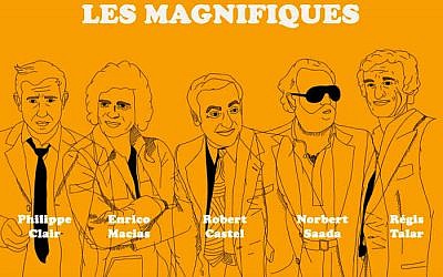 Le documentaire « Les Magnifiques », réalisé par Mathieu Alterman et Yves Azéroual et diffusé en décembre dernier par la chaine Paris Première, retrace le destin de 5 Nord-Africains qui ont quitté leur région natale à 20 ans et qui, peu après, des années 1960 à 1980, ont révolutionné la scène culturelle française.