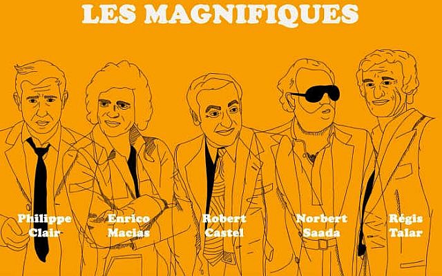 Le documentaire « Les Magnifiques », réalisé par Mathieu Alterman et Yves Azéroual et diffusé en décembre dernier par la chaine Paris Première, retrace le destin de 5 Nord-Africains qui ont quitté leur région natale à 20 ans et qui, peu après, des années 1960 à 1980, ont révolutionné la scène culturelle française. Le documentaire « Les Magnifiques », réalisé par Mathieu Alterman et Yves Azéroual et diffusé en décembre dernier par la chaine Paris Première, retrace le destin de 5 Nord-Africains qui ont quitté leur région natale à 20 ans et qui, peu après, des années 1960 à 1980, ont révolutionné la scène culturelle française.