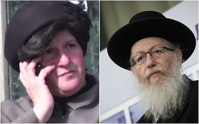 A droite : Le vice-ministre de la Santé Yaakov Litzman pendant une conférence de presse après avoir rencontré le président Reuven Rivlin à la résidence du président de Jérusalem, le 15 avril 2019 (Crédit : Yonatan Sindel/Flash90); A gauche : Photo de Malka Leifer prise par un détective privé alors qu'elle parlait au téléphone, assise sur un banc à Bnei Brak, le 14 décembre 2017. (Capture d'écran/YouTube) A droite : Le vice-ministre de la Santé Yaakov Litzman pendant une conférence de presse après avoir rencontré le président Reuven Rivlin à la résidence du président de Jérusalem, le 15 avril 2019 (Crédit : Yonatan Sindel/Flash90); A gauche : Photo de Malka Leifer prise par un détective privé alors qu'elle parlait au téléphone, assise sur un banc à Bnei Brak, le 14 décembre 2017. (Capture d'écran/YouTube)