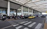 Le terminal 3 de l'aéroport international du Caire. (Crédit photo : Roland Unger / Wikimedia / CC BY-SA 3.0)