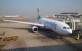 Un Airbus A330-200 d'Air Seychelles à Hong Kong. (Crédit photo : Edwin Leong / Wikipédia / CC BY-SA 2.0)