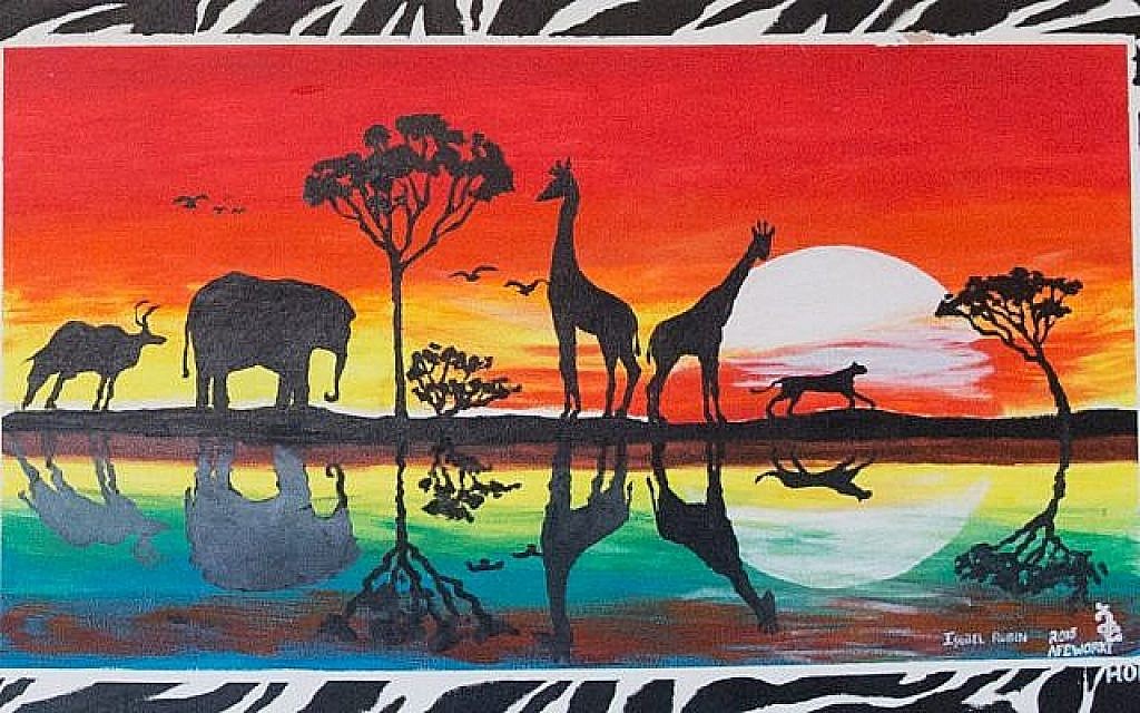 "Africa Sunrise" d'Afwerki Teame et Isobel Rubin, peint à Holot en 2015. (Miriam Alster/Flash90)