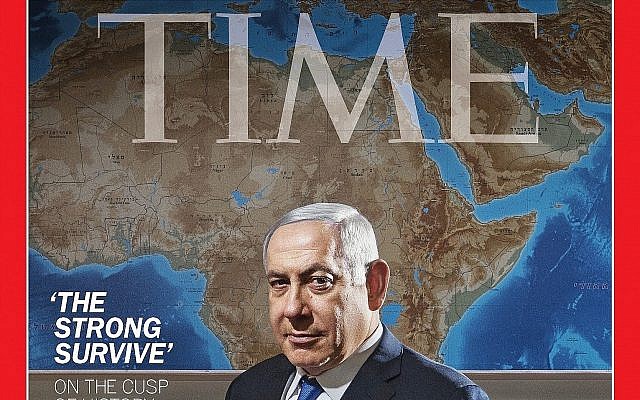 La couverture du Time Magazine du 22 juillet 2019, avec le Premier ministre Benjamin Netanyahu et le titre, "Les forts survivent". La couverture du Time Magazine du 22 juillet 2019, avec le Premier ministre Benjamin Netanyahu et le titre, "Les forts survivent".