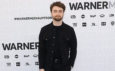 Daniel Radcliffe assiste à une cérémonie à New York, le 15 mai 2019 . (Crédit : Taylor Hill/FilmMagic via JTA)