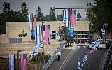 Vue du nouveau site de l'ambassade des États-Unis à Jérusalem avant son inauguration, le 13 mai 2018. (Yonatan Sindel/Flash90)