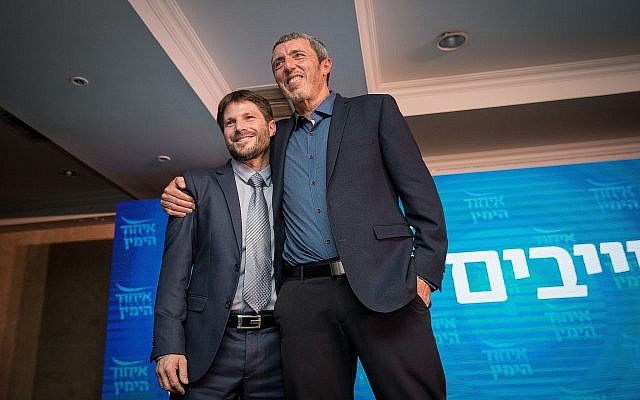 Rafi Peretz, (à droite), et Bezalel Smotrich de l'Union des partis de droite lors d'un événement de campagne à Jérusalem, le 11 mars 2019. (Crédit : Yonatan Sindel/Flash90) Rafi Peretz, (à droite), et Bezalel Smotrich de l'Union des partis de droite lors d'un événement de campagne à Jérusalem, le 11 mars 2019. (Crédit : Yonatan Sindel/Flash90)