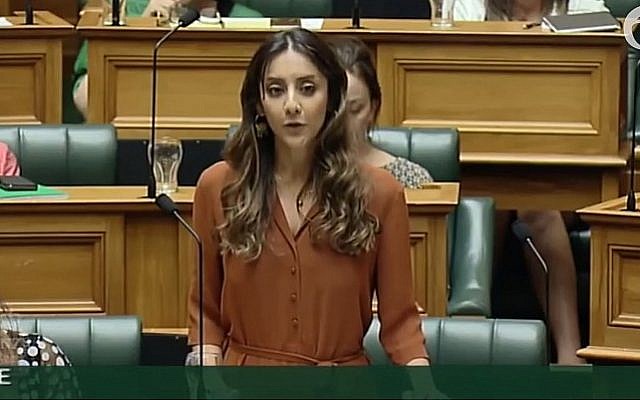 Capture écran d'une vidéo de Golriz Ghahraman, députée du Parti des verts de Nouvelle-Zélande. (YouTube) Capture écran d'une vidéo de Golriz Ghahraman, députée du Parti des verts de Nouvelle-Zélande. (YouTube)
