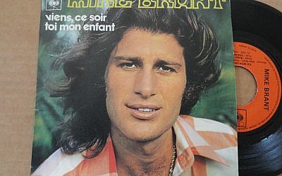 Pochette d'un album de Mike Brant.