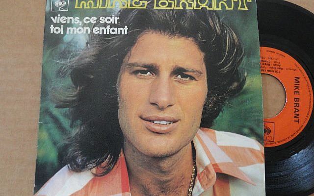 Pochette d'un album de Mike Brant. Pochette d'un album de Mike Brant.