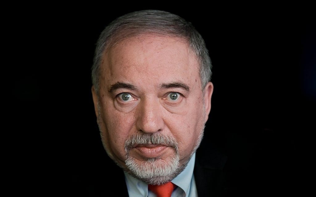Avigdor Liberman assiste à la conférence Muni Expo 2018 au Tel Aviv Convention Center, le 14 février 2018. (Flash90) Avigdor Liberman assiste à la conférence Muni Expo 2018 au Tel Aviv Convention Center, le 14 février 2018. (Flash90)