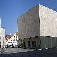 Illustration : Le musée juif de Munich. (Crédit : Chumwa/Wikimedia Commons via JTA)