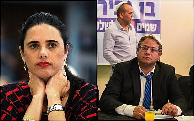 A gauche, la ministre de la Justice Ayelet Shaked lors d'une cérémonie à Tel Aviv, le 12 juin 2019 (Crédit : Flash90). A droite, le membre du parti Otzma Yehudit Itamar Ben Gvir au cours d'une campagne électorale à Bat Yam le 6 avril 2019 (Crédit : Flash90)