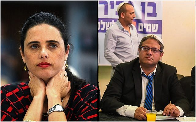 A gauche, la ministre de la Justice Ayelet Shaked lors d'une cérémonie à Tel Aviv, le 12 juin 2019 (Crédit : Flash90). A droite, le membre du parti Otzma Yehudit Itamar Ben Gvir au cours d'une campagne électorale à Bat Yam le 6 avril 2019 (Crédit : Flash90)