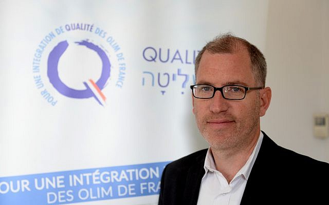 Ariel Kandel, dirigeant de Qualita. (Crédit : autorisation)