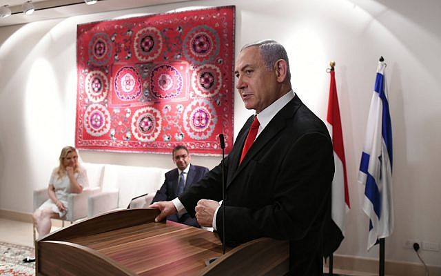 Le Premier ministre, Benjamin Netanyahu, s'exprime à la résidence de l'ambassadeur égyptien à Tel Aviv, le 7 juillet 2019 (Crédit : Kobi Gideon/GPO)